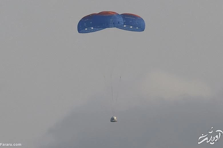 (تصاویر) (تصاویر)